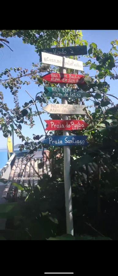 O Melhor Por Do Sol De Pauba! Casa Aconchegante. ساو سيباستياو المظهر الخارجي الصورة